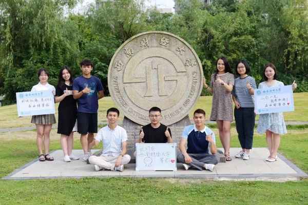 西南财经大学邮箱登陆_西南财大学生邮箱