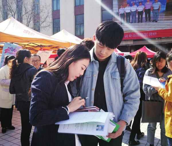 山西财经大学南校—山西财经大学南校区二手房