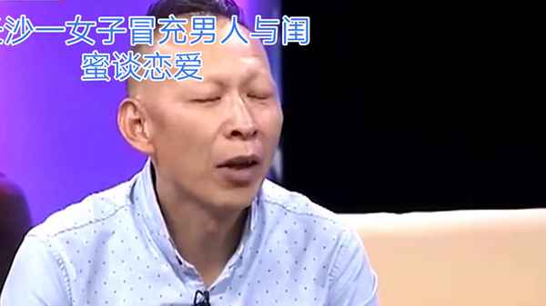 冒充女生和男生谈恋爱—冒充女生和男生谈恋爱违法吗