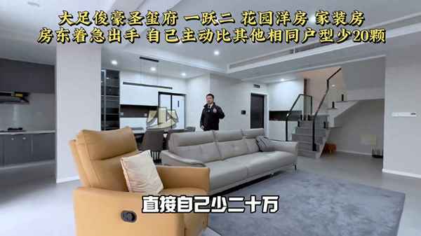大足房產(chǎn)網(wǎng)_大足房屋
