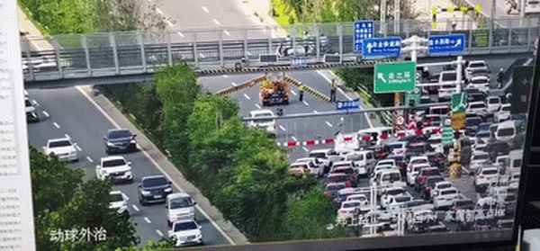 限号南三环能走吗_南三环限号抓拍摄像头