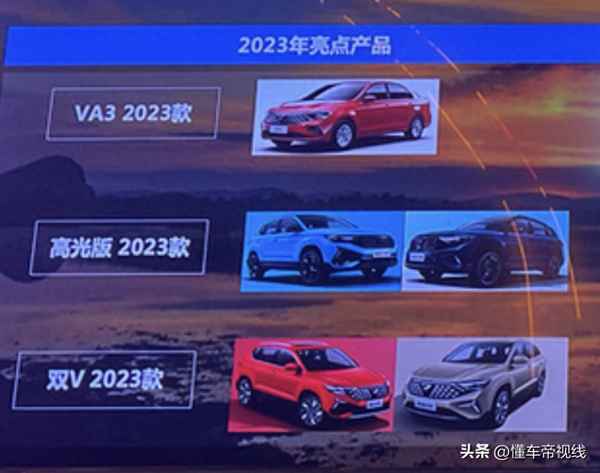 大眾捷達車報價大全價格表-大眾捷達汽車報價圖片大全2019