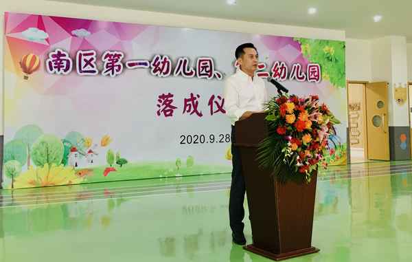 中澳滨河湾属于哪个区-中澳滨河湾售楼部的电话
