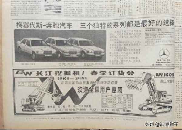 起亞k2兩廂顏色;起亞k2兩廂改色案例