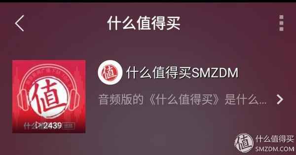 财经有声小说;财经 音频