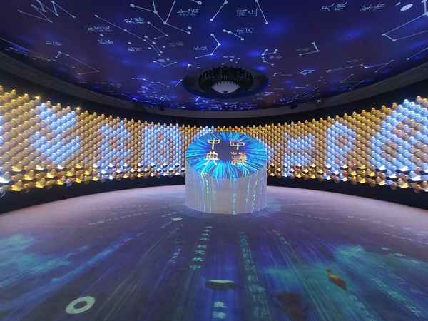 北京民族文化宫,北京民族文化宫门票