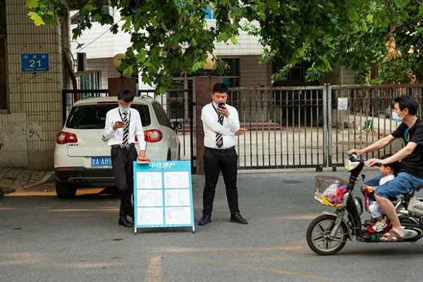 房产中介招聘、房产中介招聘信息