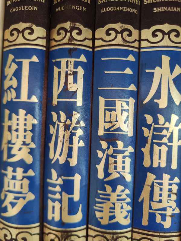 讀三打白骨精有感500字作文(讀三打白骨精有感500字作文初一)