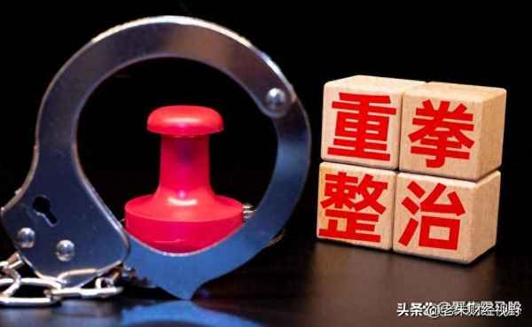 微视角财经,央视微电影财经频道