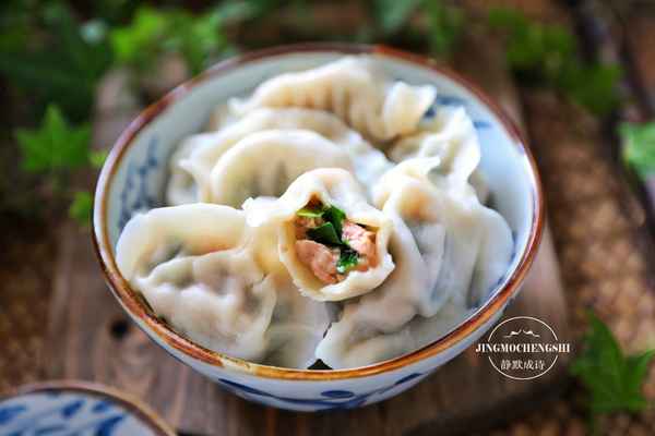 韭菜肉餡餃子怎么調;韭菜肉餡餃子怎么調餡好吃視頻
