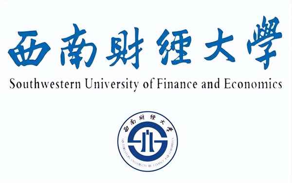 西南财经大学法硕、西南财经大学法硕非法学