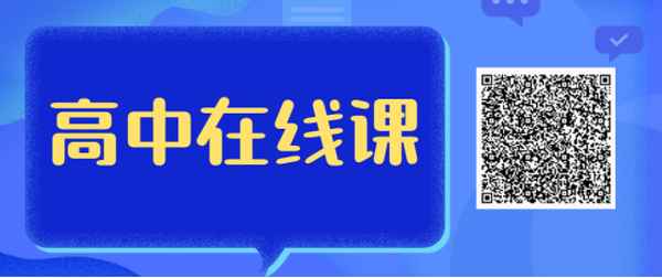 吉林市教育局官網(吉林市教育局官網查詢)