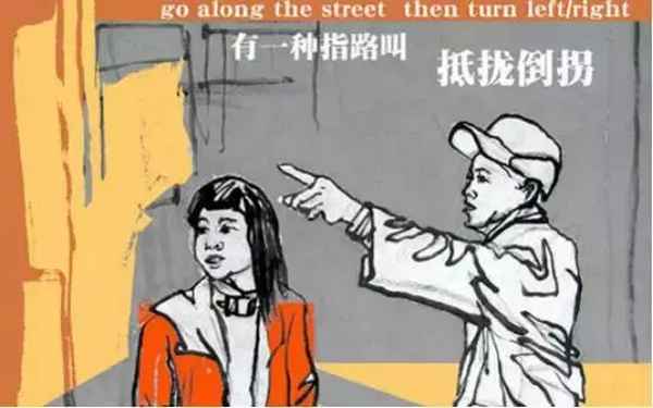 长春站到吉林财经大学_长春站到吉林财经大学打车多少钱