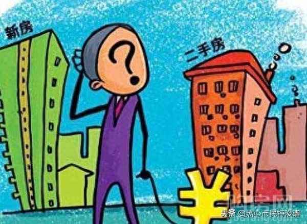 永清个人急售二手房_永清房子值得买吗