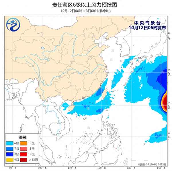 中央氣象臺今天的天氣預報(中央氣象臺今天的天氣預報查詢)