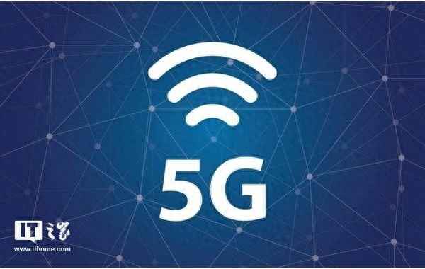 多久普及5g网络_多长时间普及5g