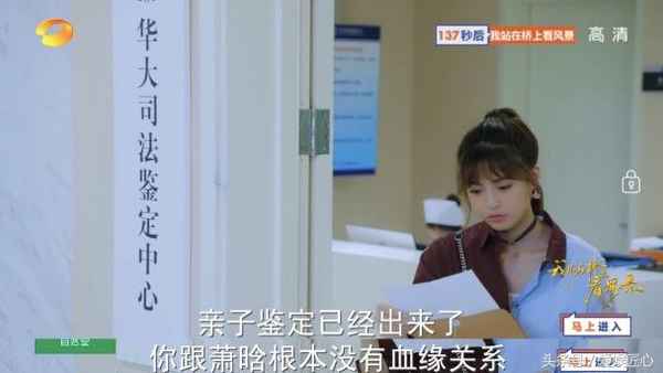 老男孩電視劇—老男孩電視劇哪年拍的