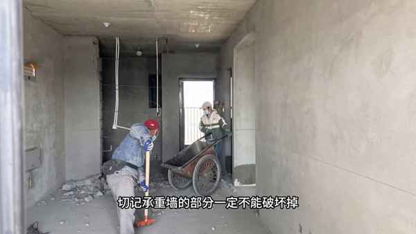 毛坯房开通燃气步骤,毛坯房通燃气吗