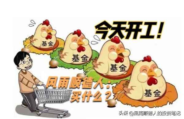 易盛财经恒指在线分析,恒易易分app下载