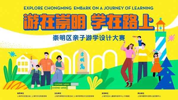 西沙濕地和明珠湖是一個地方嗎;西沙明珠湖景區西沙濕地