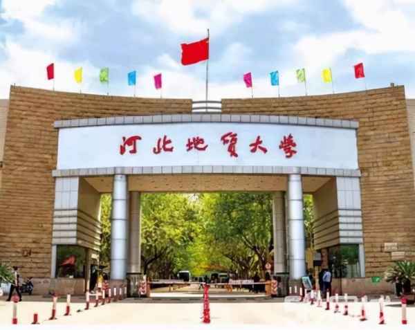 石家庄财经学院地址—石家庄财经学院在什么地方