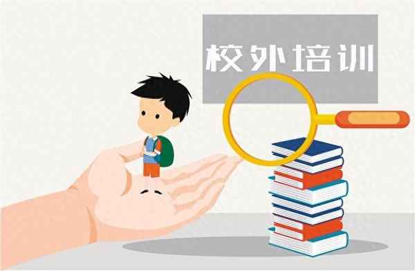 教育培訓眾籌、教育培訓機構眾籌方案