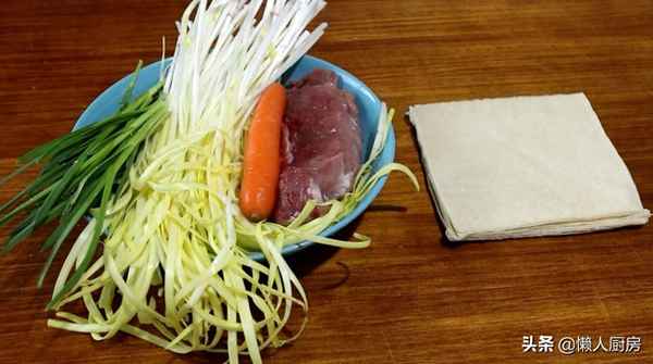 餃子皮怎么變成春卷皮,餃子皮怎樣做成春卷