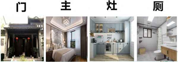 入户门对着楼梯口好吗(入户门对着楼梯口怎么办)