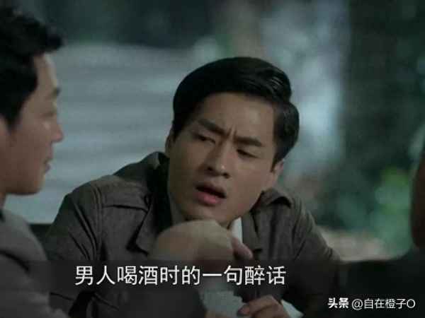畢忠良知道陳深嗎-畢忠良臨死前對(duì)陳深說(shuō)什么