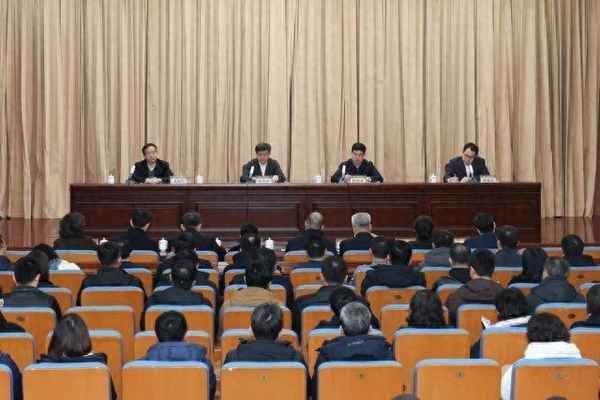山东财经大学是211吗-山东财经大学是211吗?