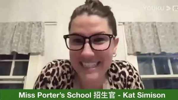 西儲國際教育—美國國際教育