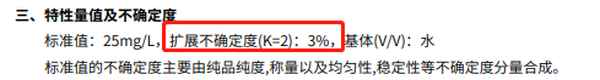 一公斤35號柴油等于多少升、負35號柴油一噸多少升