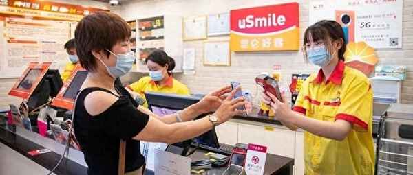 中石油可用微信加油嗎,中石油加油卡的種類及使用方法