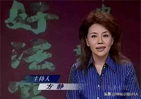 中央电视台老牌女主持人—历届中央电视台女主持人,姓名