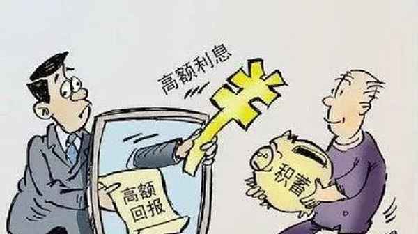 借出去600块钱能立案吗,借600元不还可以起诉吗