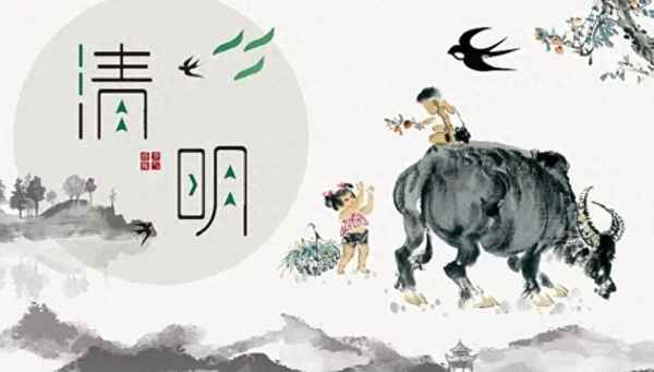 关于节气和农事的谚语;关于节气和农事的谚语大全