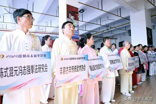 徐州太極教育—徐州太極教育信息咨詢有限公司法律風險