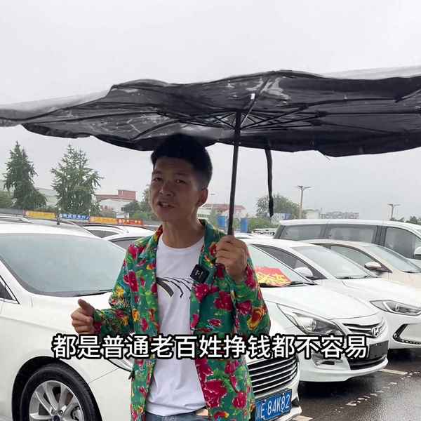 2～3萬的二手車推薦,2～3萬的二手車推薦女士