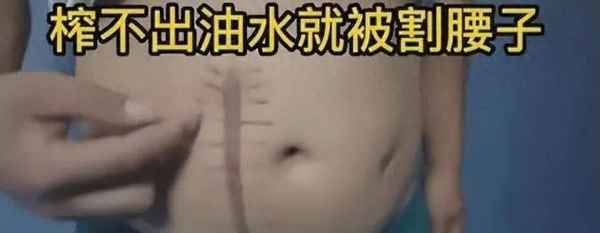 被骗到缅甸的求助大使的作用、被骗到缅甸的惨痛经历