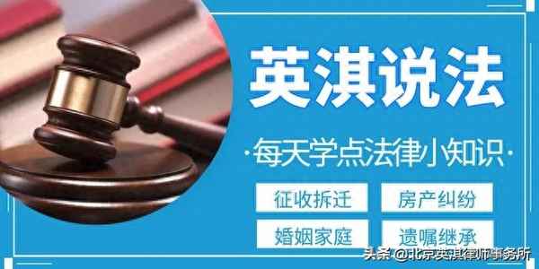 分家析產(chǎn)與繼承的區(qū)別,分家析產(chǎn)和繼承一并處理