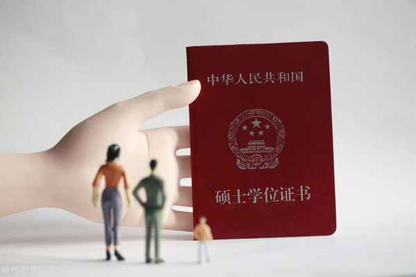 國民教育序列?？?國民教育序列是指什么)
