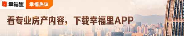 溫州房產出售_溫州房產出售最新消息