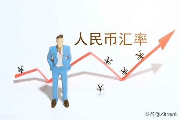 人民币贬值最新消息—人民币贬值最新消息6-1