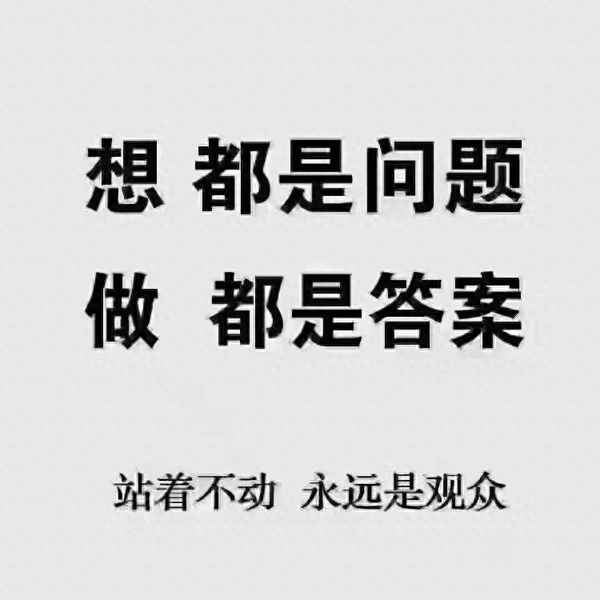 個人自查自糾問題清單,三抓三促個人自查自糾問題清單