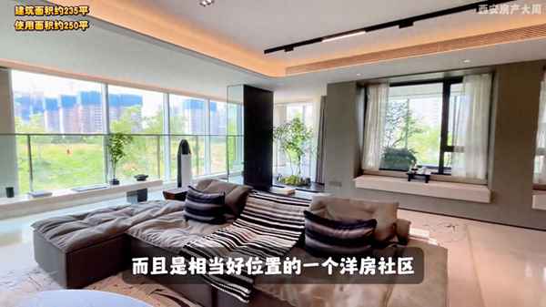 西郊房產(西郊房產交易大廳在哪？)