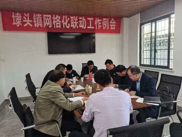 溧阳58同城租房信息(溧阳58同城二手房出售信息)