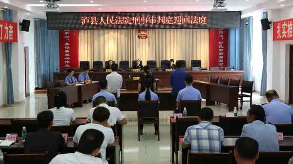 3个人偷东西多少钱可以判刑—三个人偷东西算团伙嘛