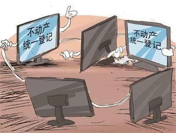 打房產(chǎn)官司一般要多久;有沒有打房產(chǎn)官司的,大約多少錢