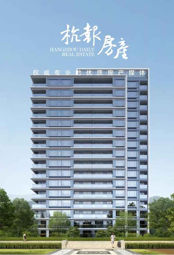 杭州房产透明网、杭州房产透明网查询系统