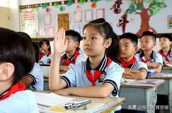 帶有溜的ABB式詞語-含有溜溜的abb式詞語